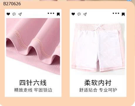 Đồ bơi đón hè cho cả mẹ và bé - sỉ 196k