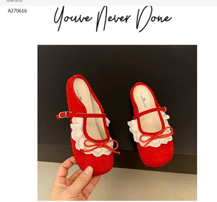 SỤC NƠ PHỐI REN NỮ - sỉ 151k