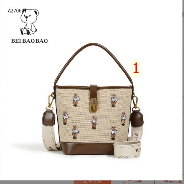 TÚI ĐEO CHÉO BEIBAOBAO - sỉ 265k