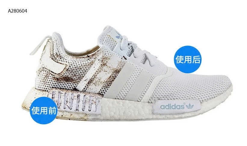 khăn lau giày -sỉ 79k/set 2 bịch 