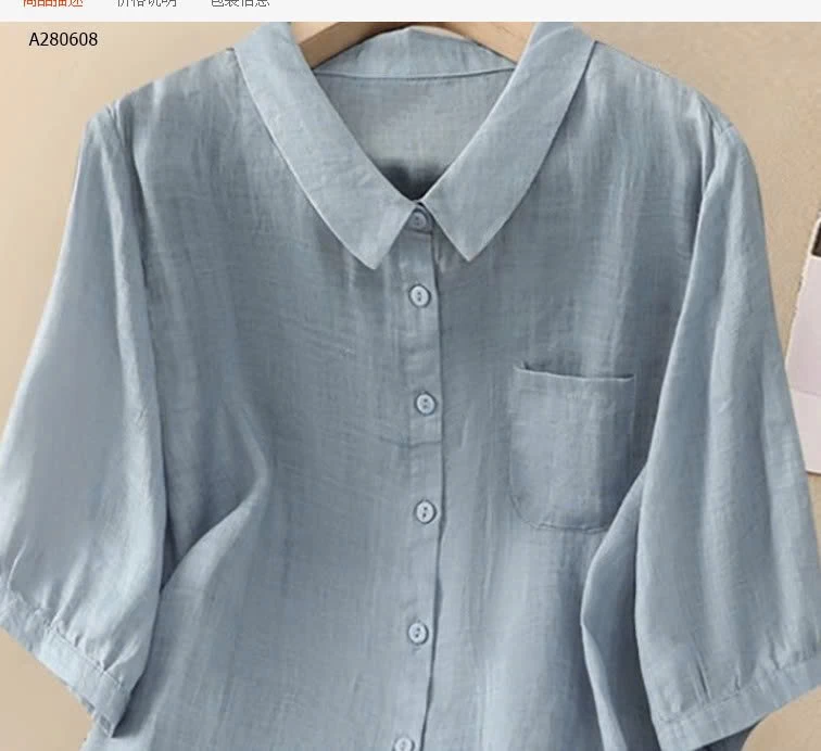 Bộ thô mặc hè siêu mát- sỉ 189k