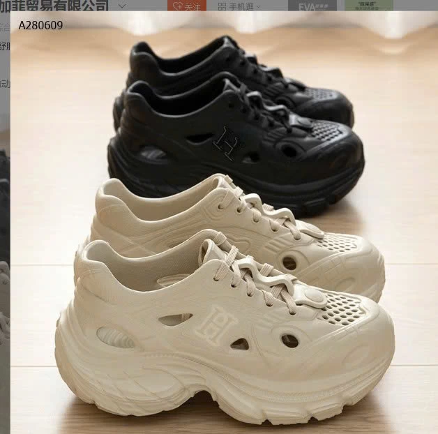 GIÀY NỮ EVA ĐẾ CAO  - sỉ 80k