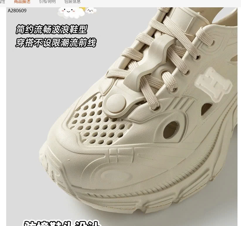 GIÀY NỮ EVA ĐẾ CAO  - sỉ 80k