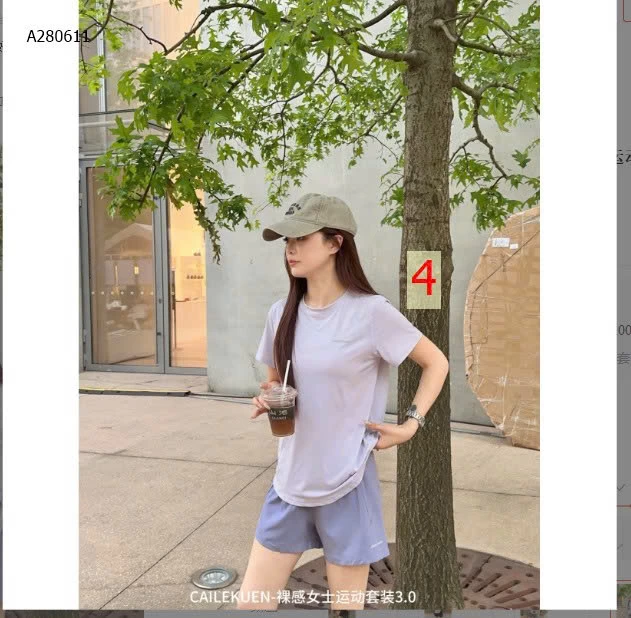 BỘ THỂ THAO CAILEKUEN  - si 170k