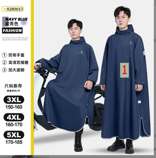 ÁO MƯA NAM NỮ QCCC - Sỉ Sz 3Xl 135k Sz 4Xl 145k Sz 5Xl 160k 