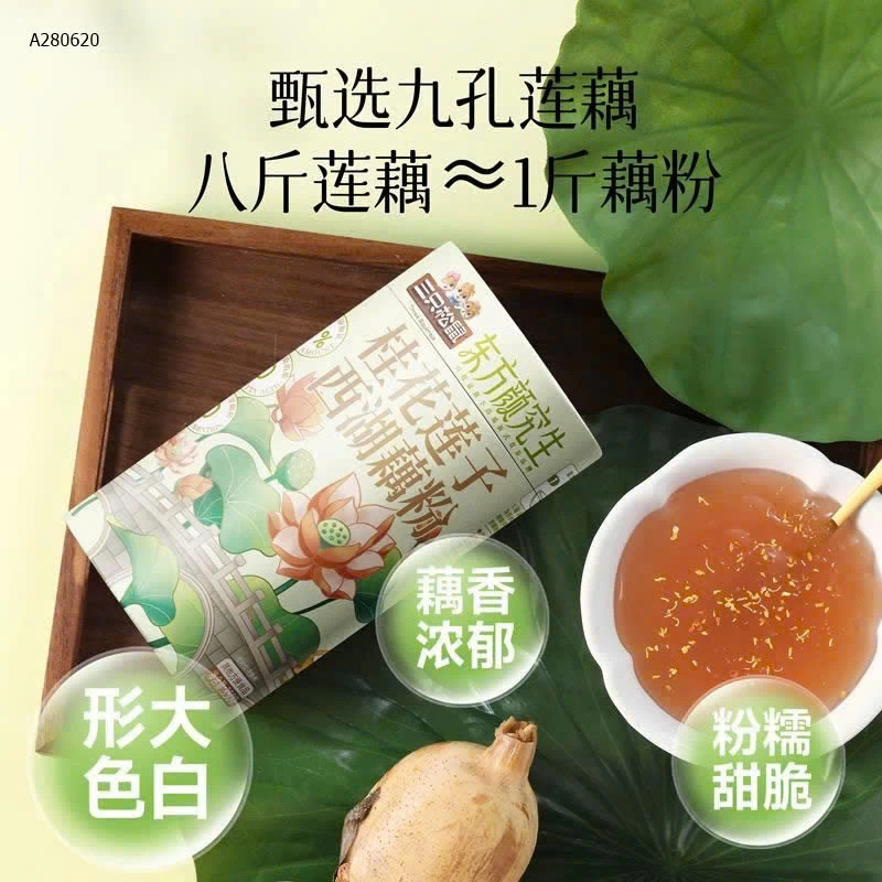 BỘT SEN HÃNG 3 CON SÓC - sỉ 110k