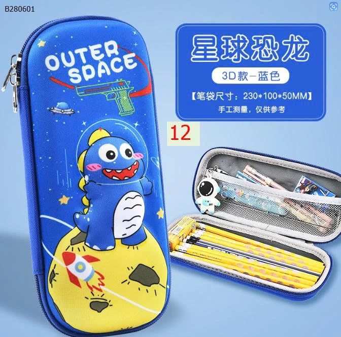 HỘP BÚT 3D CHO BÉ -Sỉ giá  32k bán từ 2 chiếc