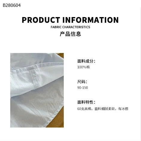 VÁY SÁT NÁCH BÉ GÁI-Sỉ giá 144K