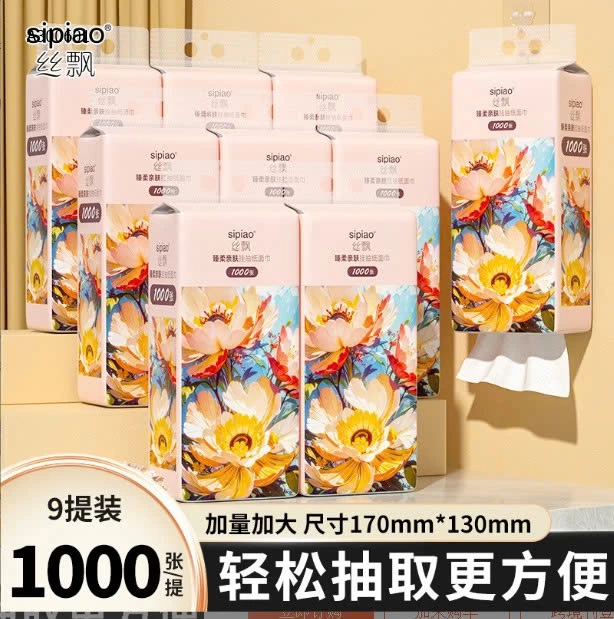 GIẤY TREO SIPIAO - hàng mua TQ- kphai hàng VN - sỉ 120k/set 6 túi (mỗi túi 1000 tờ)