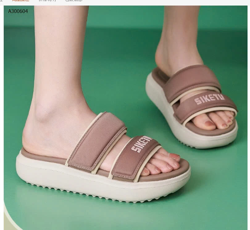 DÉP LÊ 2 QUAI SIKETU- sỉ 297k