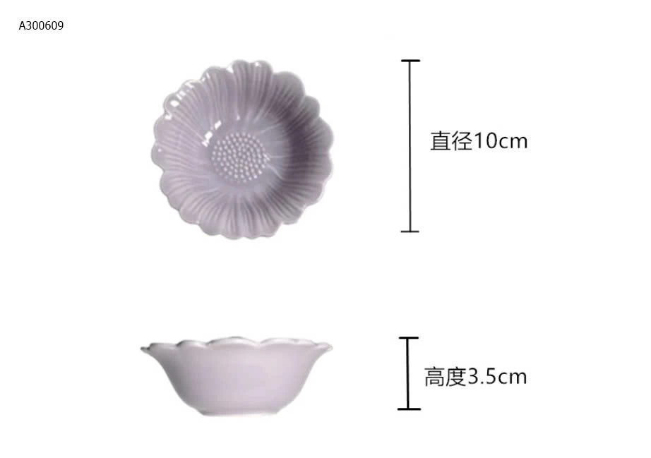 SET 4 BÁT ĐỰNG GIA VỊ CHẤM    -sỉ 70k