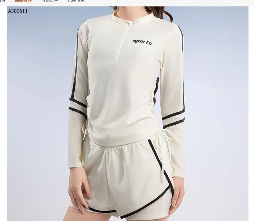 VÁY BƠI NỮ - sỉ 127k