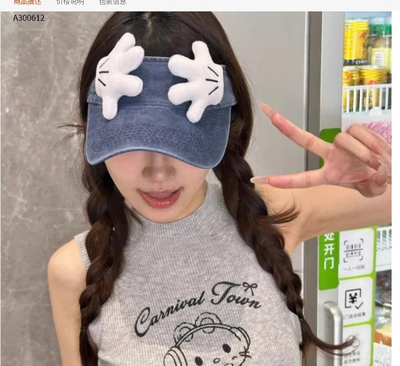 MŨ LƯỠI TRAI NỬA ĐẦU CHO NỮ  - sỉ 59k