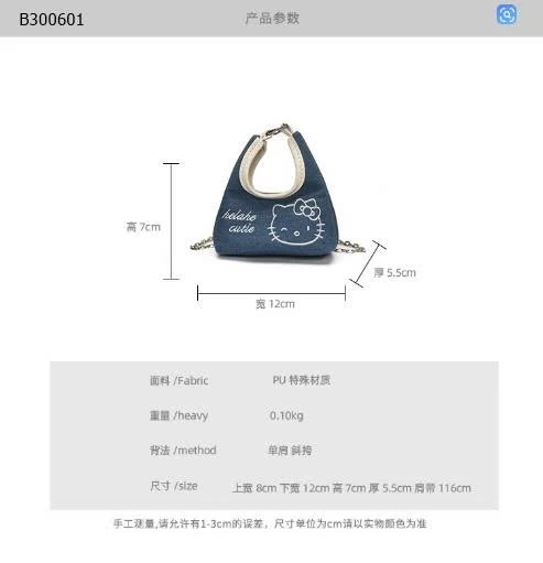 TÚI THỜI TRANG KELLO LITTY MẸ BÉ MINI-Sỉ giá 89K