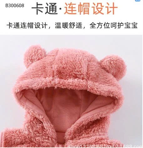 ÁO GILE BÔNG CHO BÉ –-Sỉ giá 88K