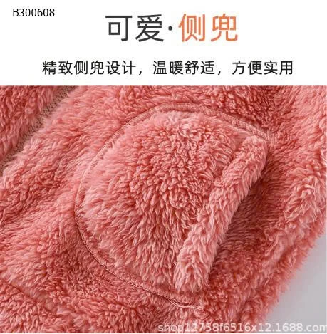 ÁO GILE BÔNG CHO BÉ –-Sỉ giá 88K