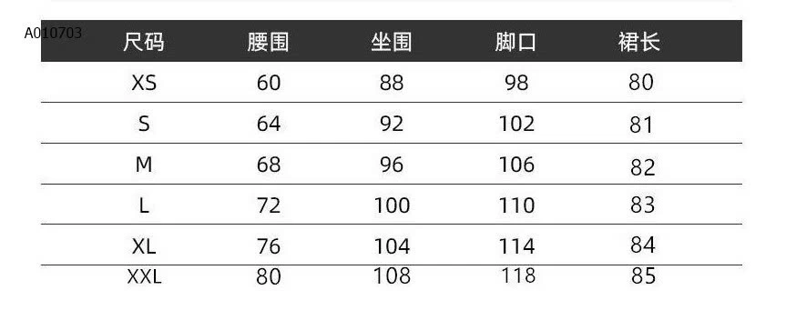 CHÂN VÁY DENIM XẺ TÀ NỮ - sỉ 135k