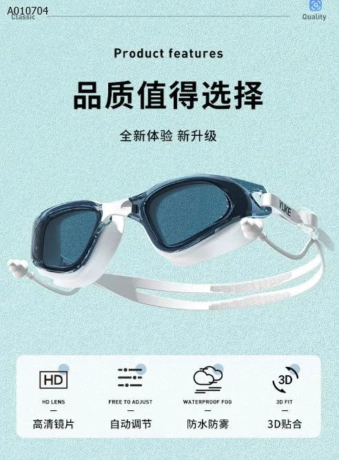 SET KÍNH MŨ BƠI HÃNG YUKE -sỉ 111k