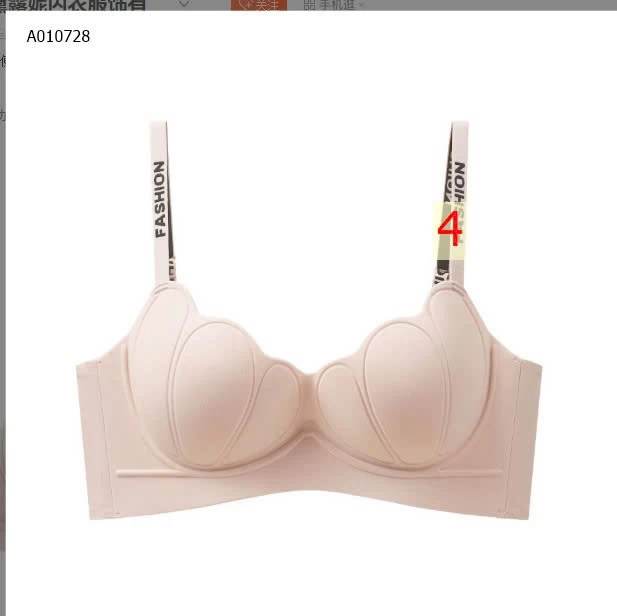 ÁO BRA HỌA TIẾT CÁNH HOA - sỉ 110k/set 2c chọn màu sz