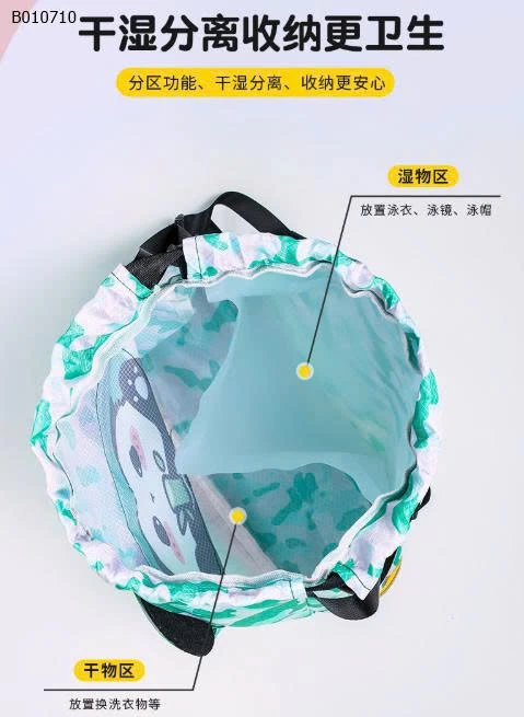 Túi bơi trẻ em -Sỉ 65k