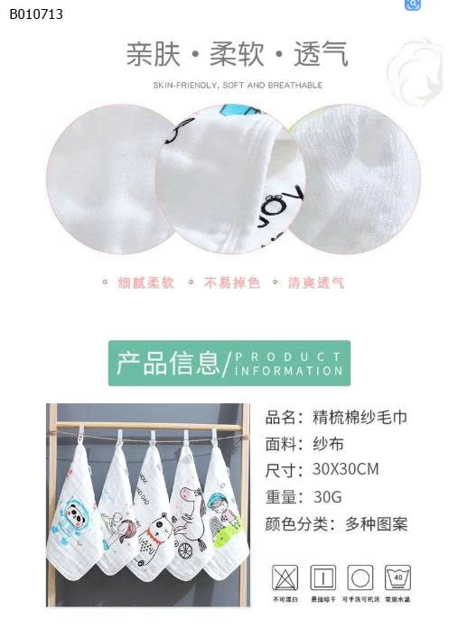 SET KHĂN XÔ MUSLIN - Sỉ 58k/1 set 5 chiếc 