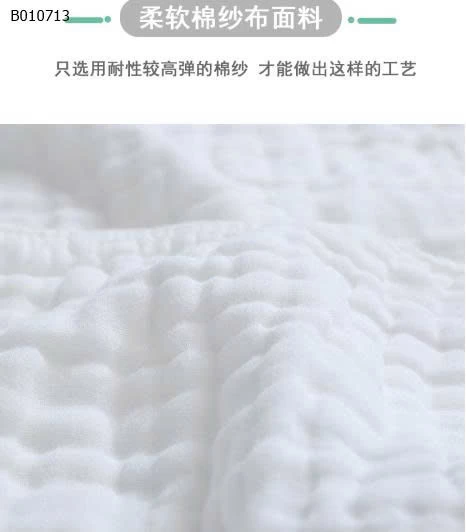 SET KHĂN XÔ MUSLIN - Sỉ 58k/1 set 5 chiếc 