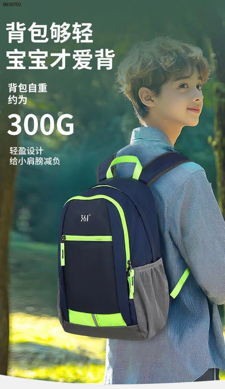 BALO SIÊU NHẸ 361 – CHỐNG CONG VẸO CỘT SỐNG-Sỉ 258k