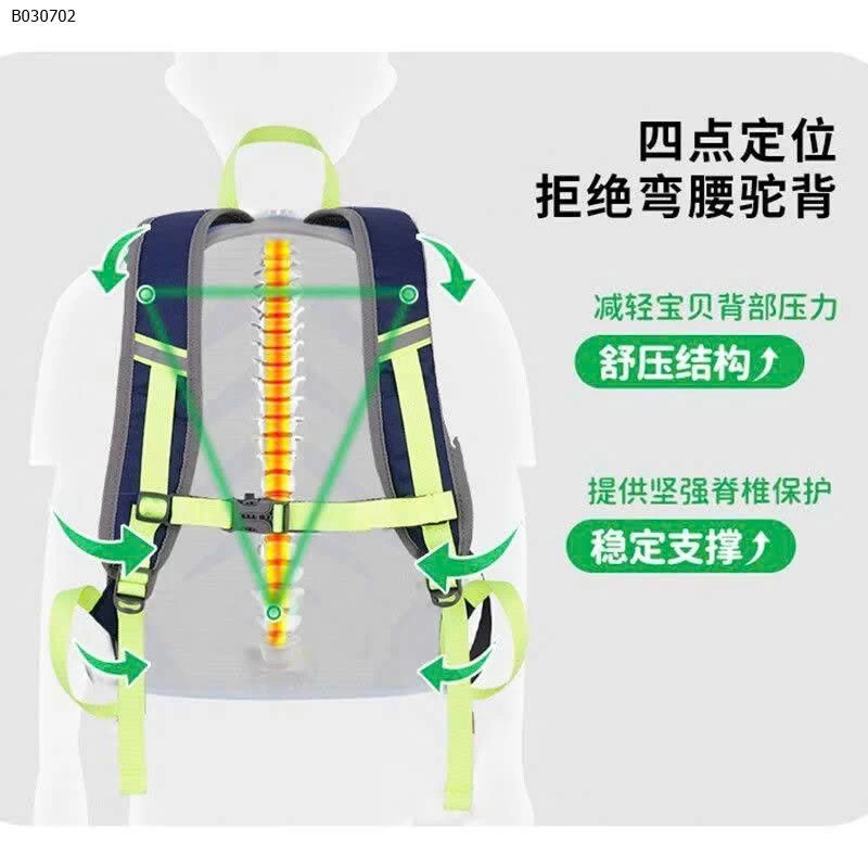 BALO SIÊU NHẸ 361 – CHỐNG CONG VẸO CỘT SỐNG-Sỉ 258k