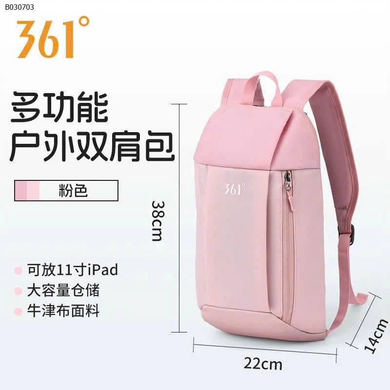 BALO SIÊU NHẸ 361 – CHỐNG CONG VẸO CỘT SỐNG-Sỉ 180k