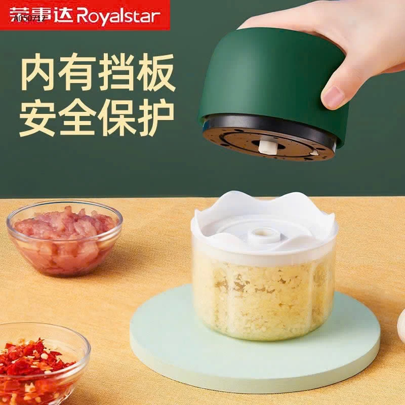 Máy xay mini hãng ROYALSTAR-  Sỉ giá 80K