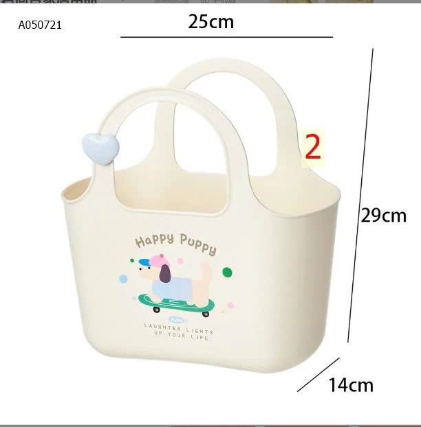 Giỏ đựng đồ-Sỉ giá 59k/1 chiếc bán từ 2 chiếc