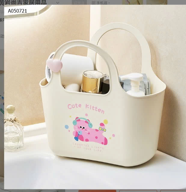 Giỏ đựng đồ-Sỉ giá 59k/1 chiếc bán từ 2 chiếc