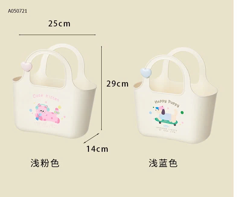 Giỏ đựng đồ-Sỉ giá 59k/1 chiếc bán từ 2 chiếc
