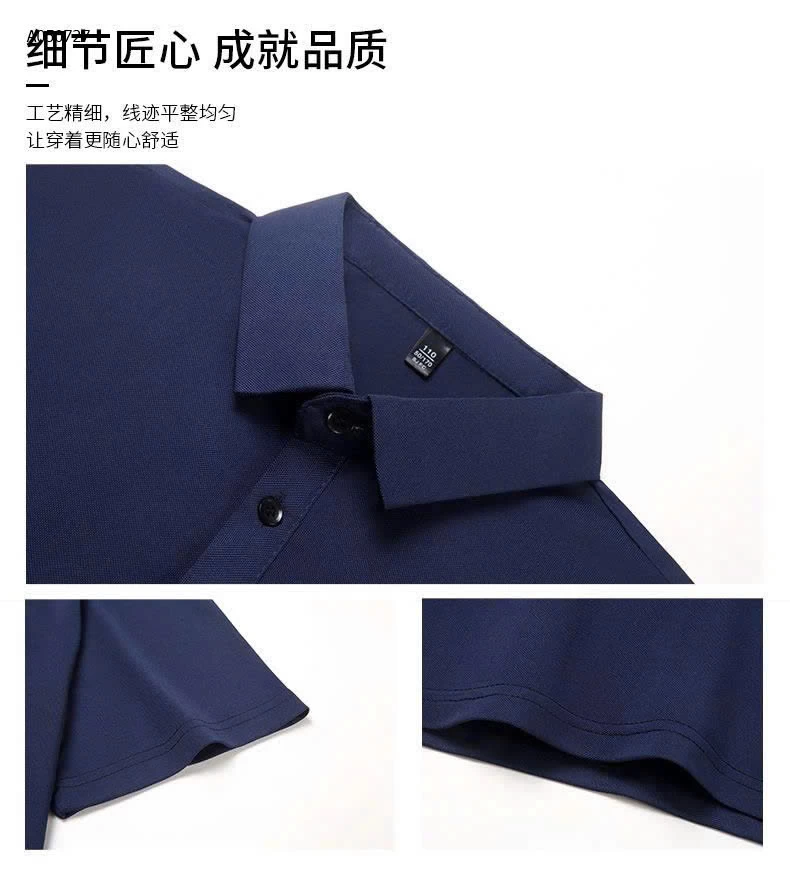 ÁO POLO PIERRE CARDIN - sỉ 150k