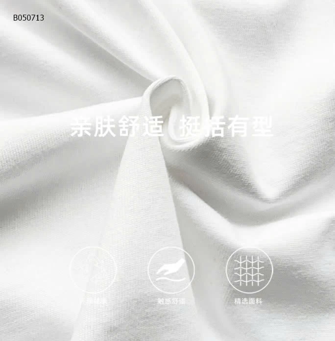 ÁO THUN DÀI BÉ TRAI - sỉ 121k