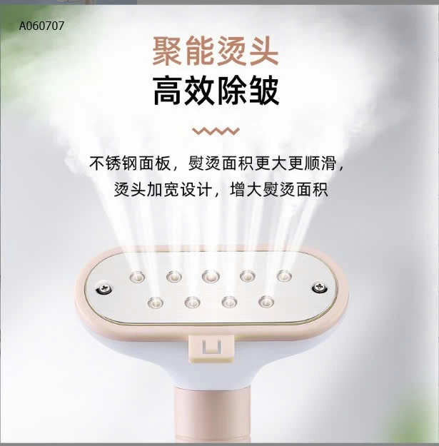  Bàn là hơi nước nhà Huipu life -Sỉ 375k 