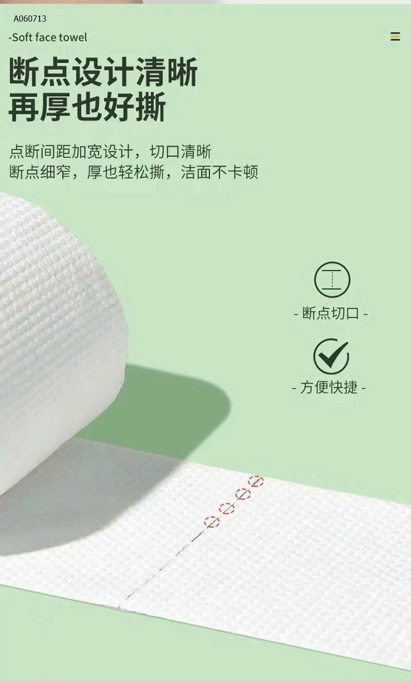 KHĂN LAU MẶT - sỉ 110k/set 8 cuộn