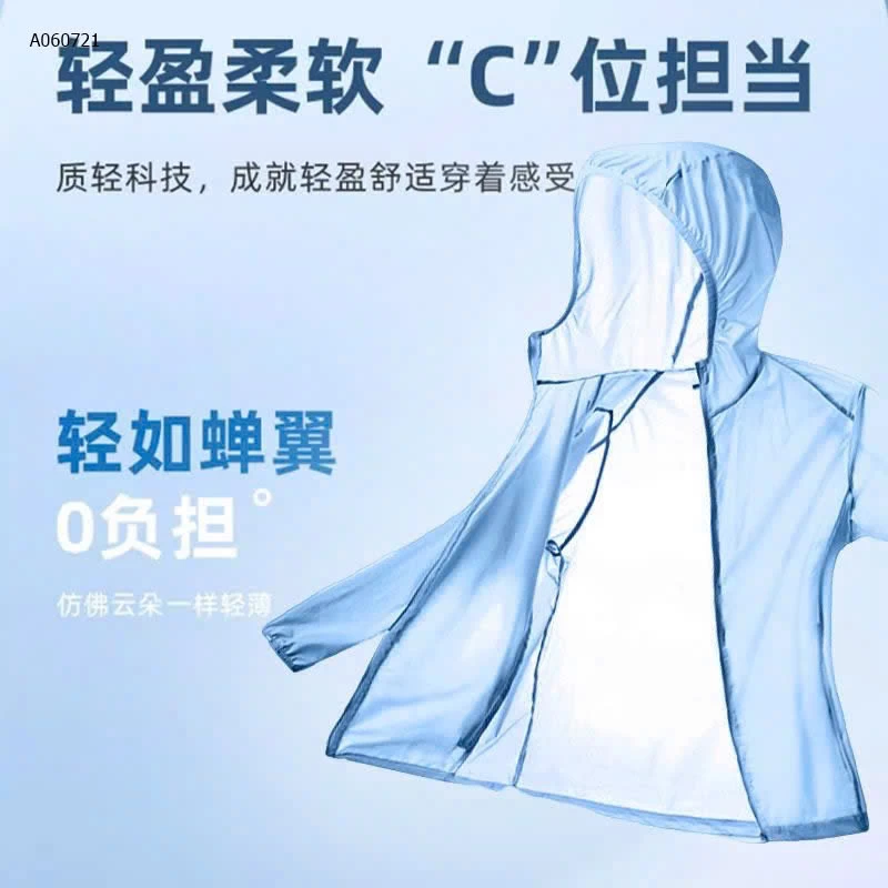 Áo chống nắng nam JEANS WEST  - sỉ 139k