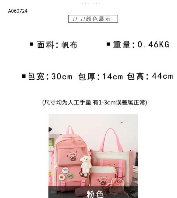 SET BALO 5 CHI TIẾT - sỉ 175k/set