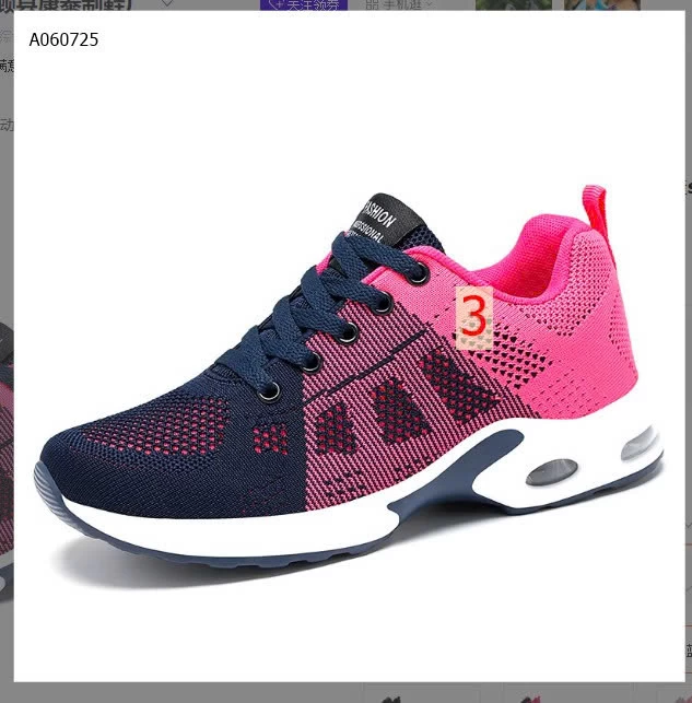 GIÀY THỂ THAO NỮ PHỐI MÀU - sỉ 119k