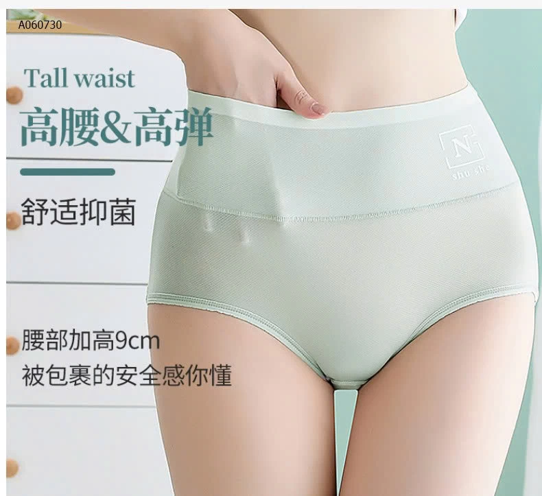 QUẦN CHIP GEN BỤNG TÀNG HÌNH- sỉ 100k/set 5c mix màu