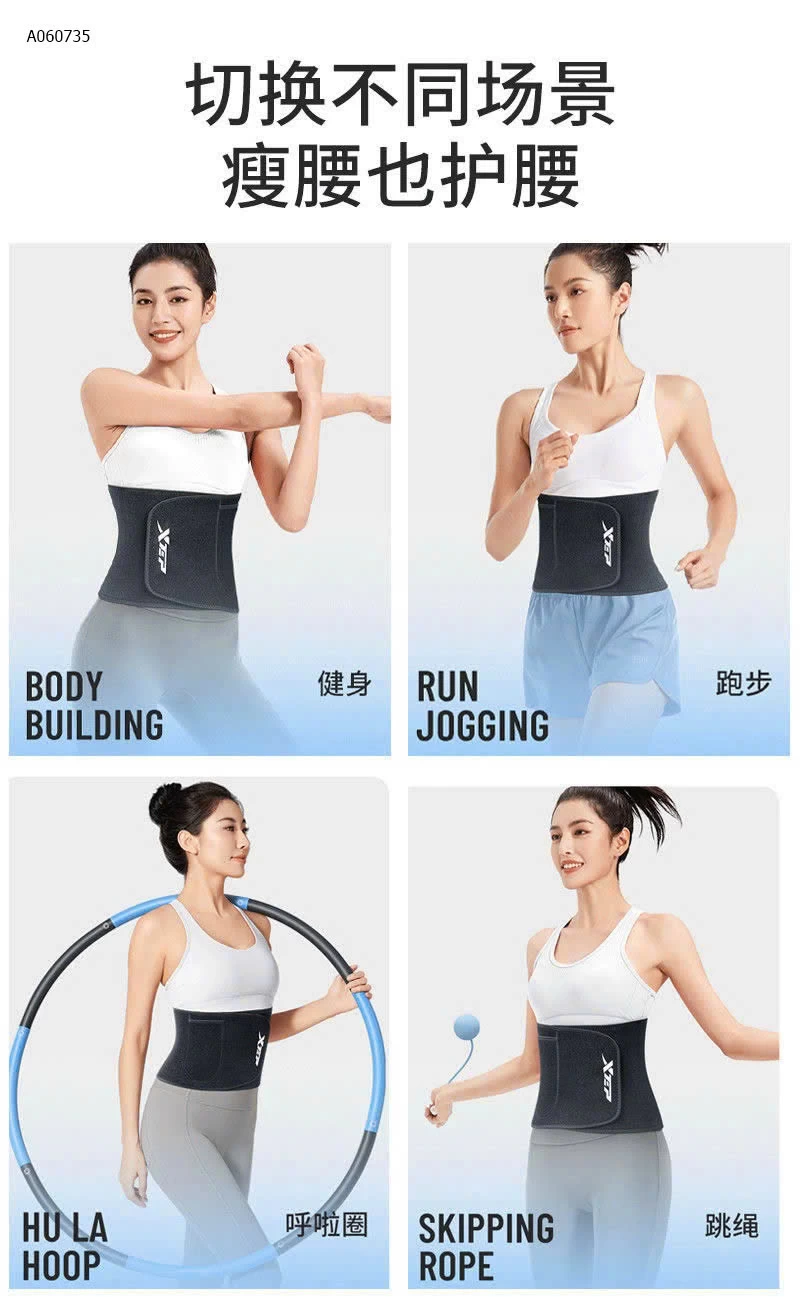 Đai XTEP   - sỉ 145k