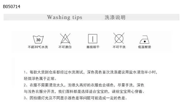 Váy hoa voan tầng -Sỉ giá 259K