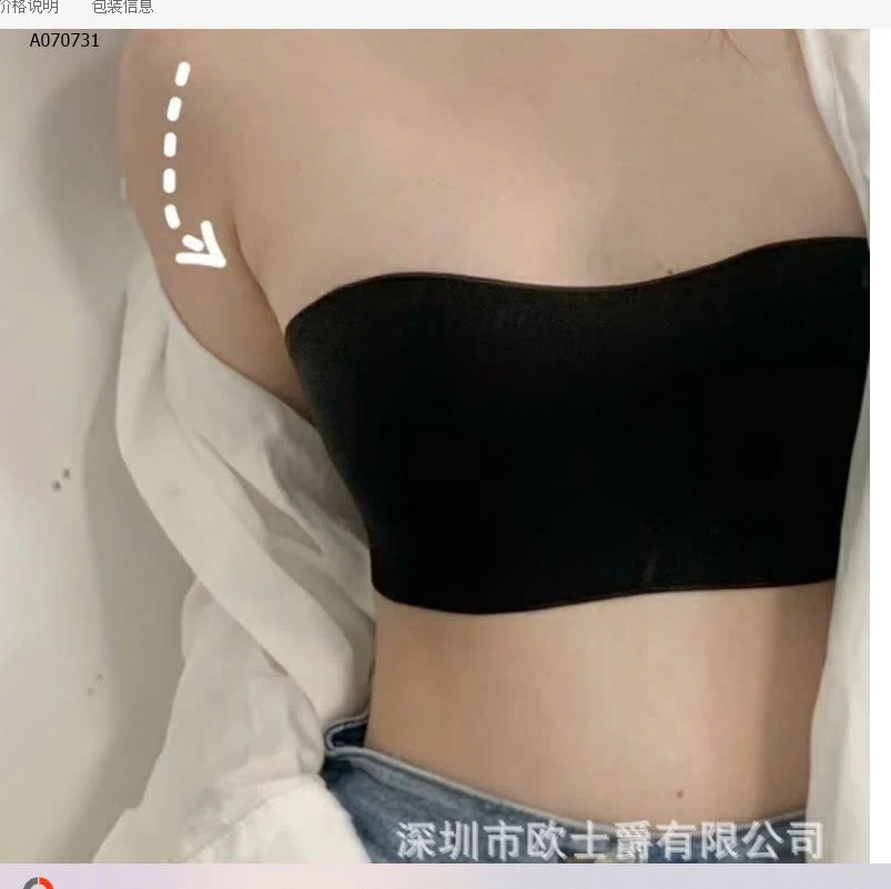 ÁO NGỰC ĐÚC - sỉ 84k/set 2c chọn màu size