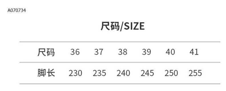 GIÀY SỤC THEE THAO- sỉ 108k