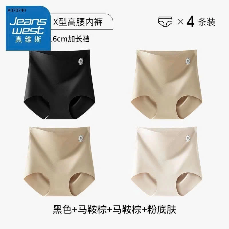 SÉT 4 QUẦN CHIP GEN BỤNG Jeanwest - sỉ 179k/set 4c