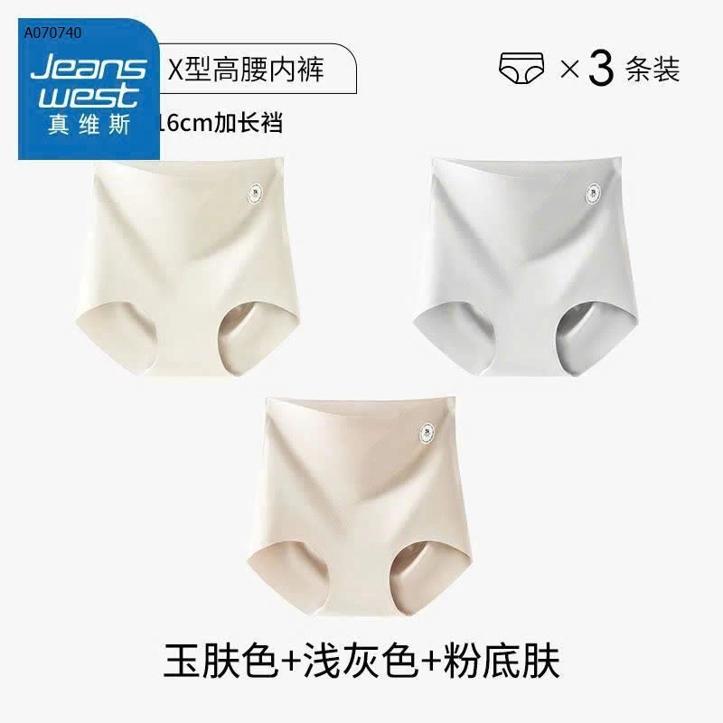 SÉT 4 QUẦN CHIP GEN BỤNG Jeanwest - sỉ 179k/set 4c