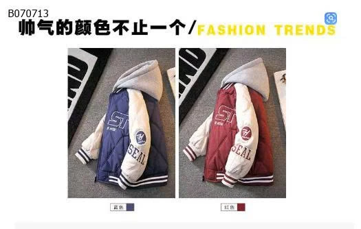 ÁO KHOÁC SIZE ĐẠI BÉ TRAI-Sỉ giá 172k