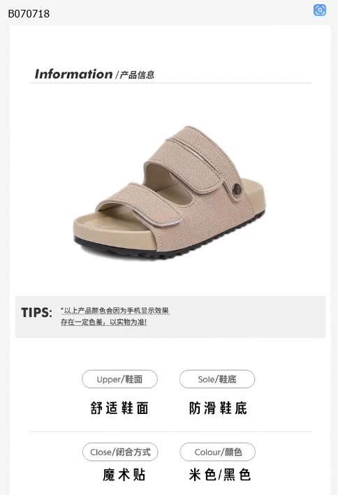 DÉP SANDAL 2 QUAI BẢN TO CHO BÉ TRAI- sỉ giá Sz 26-30: 141k          Sz 31-37:149k