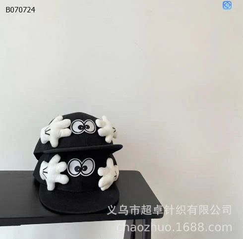 MŨ KẾT LƯỠI THẲNG BÀN TAY NGHỘ NGHĨNH - sỉ 80k